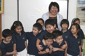 FasTrack Camps Image